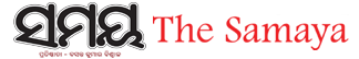 Odisha Samaya