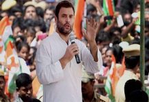 Change of Plans in Rahul Gandhi’s Visit to Odisha on January 25